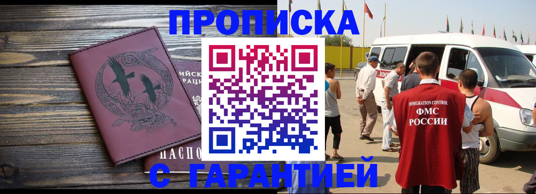 форма 3 в Дрезне
